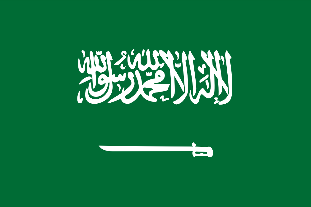 Saudi-arabia Flag